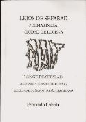 Capa de 'Lejos de sefarad. Poemas de la ciudad de Lucena'